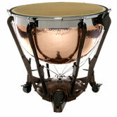 CONCORDE Concert copper-hammered, 26"